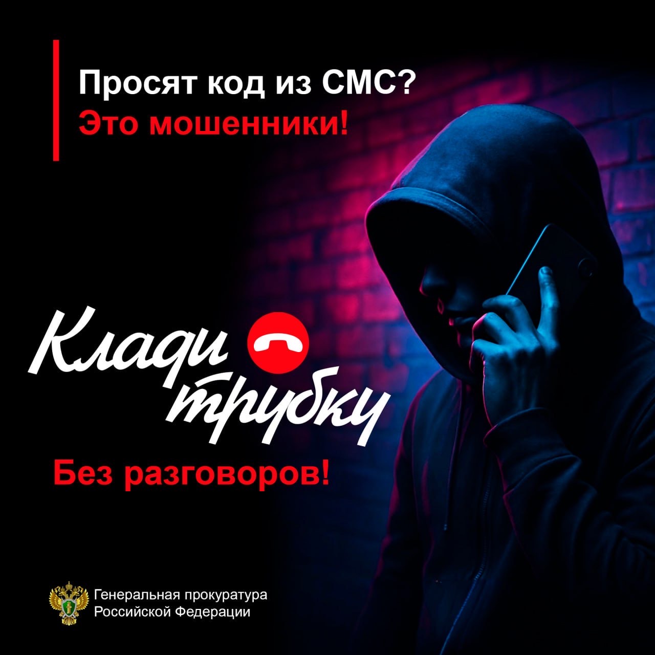 К 3986cf4f 4be1 4c84 8e9b 13d2d4392366