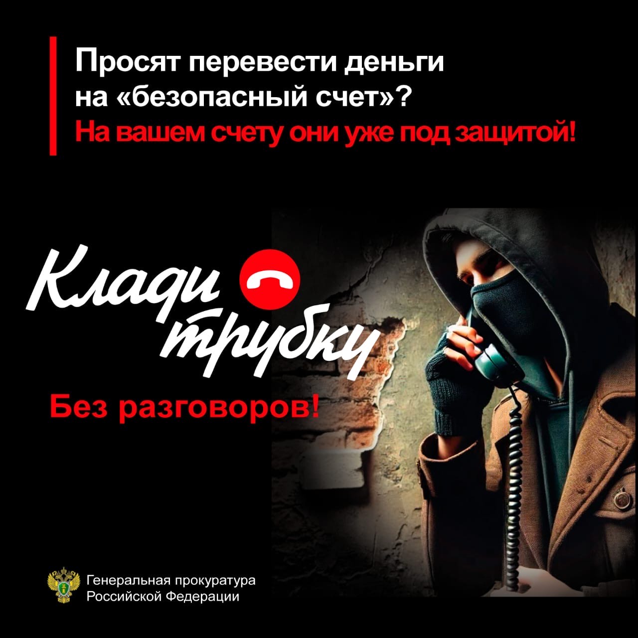 К 7b34c0fe bc31 4504 97f0 950d4425f0cf