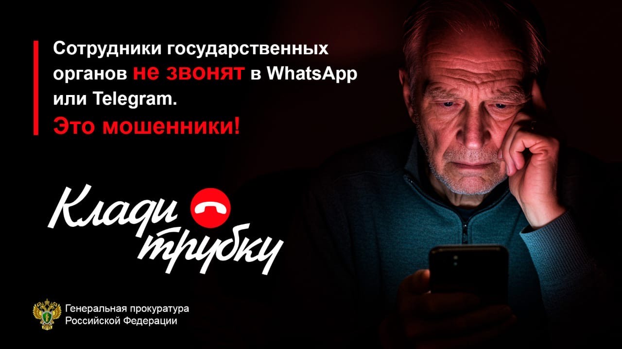 К c6f2decc 61c5 4112 9adc 77f646438ac4