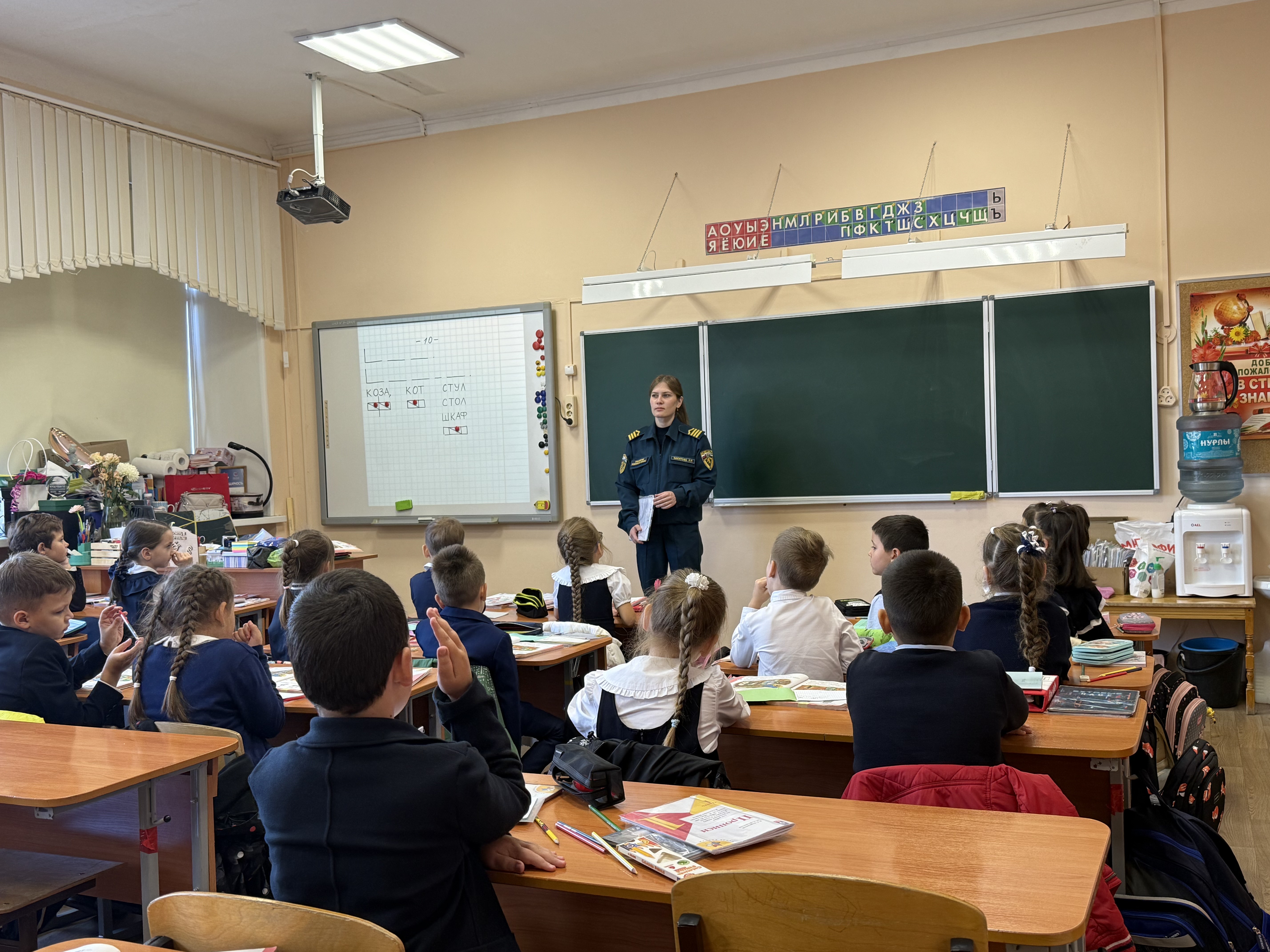 П IMG 5067