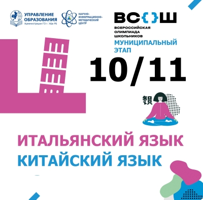10.11
