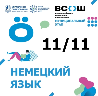 11.11