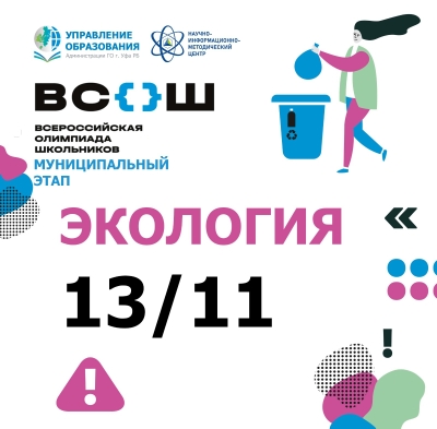 13.11