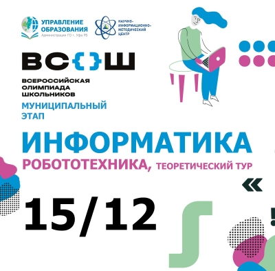 15.12