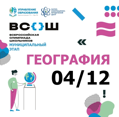 04.12