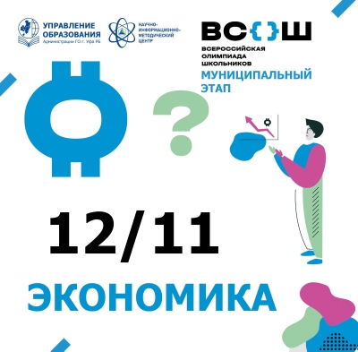 12.11