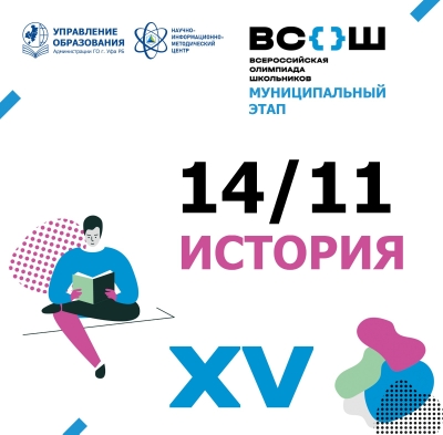 14.11