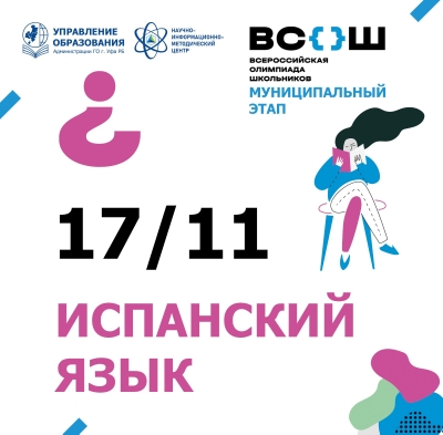 17.11