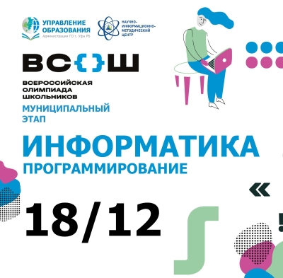 18.12