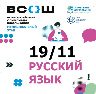 19.11