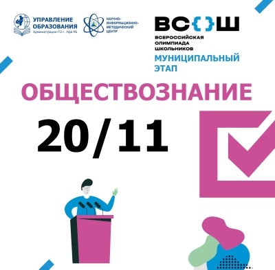 20.11