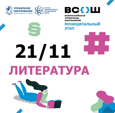 21.11