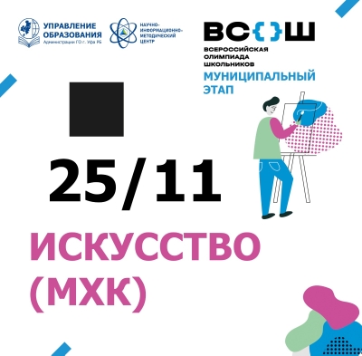 25.11