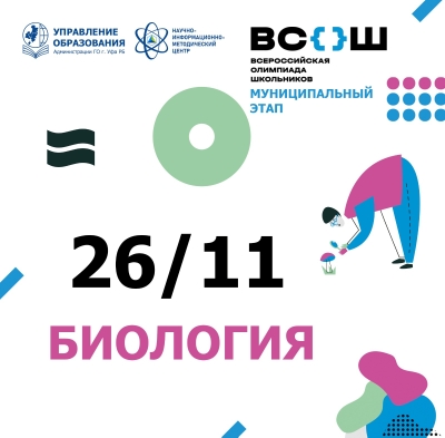 26.11